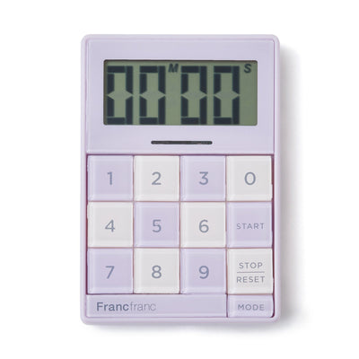 Bicolor Kitchen Timer Purple X Ivory