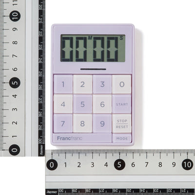 Bicolor Kitchen Timer Purple X Ivory