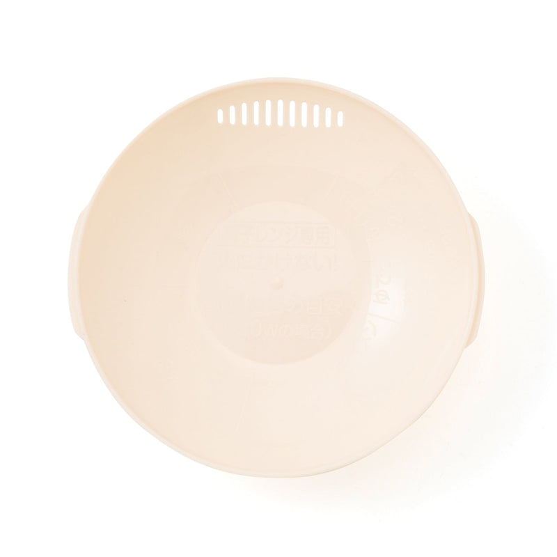 Range Pot Orange