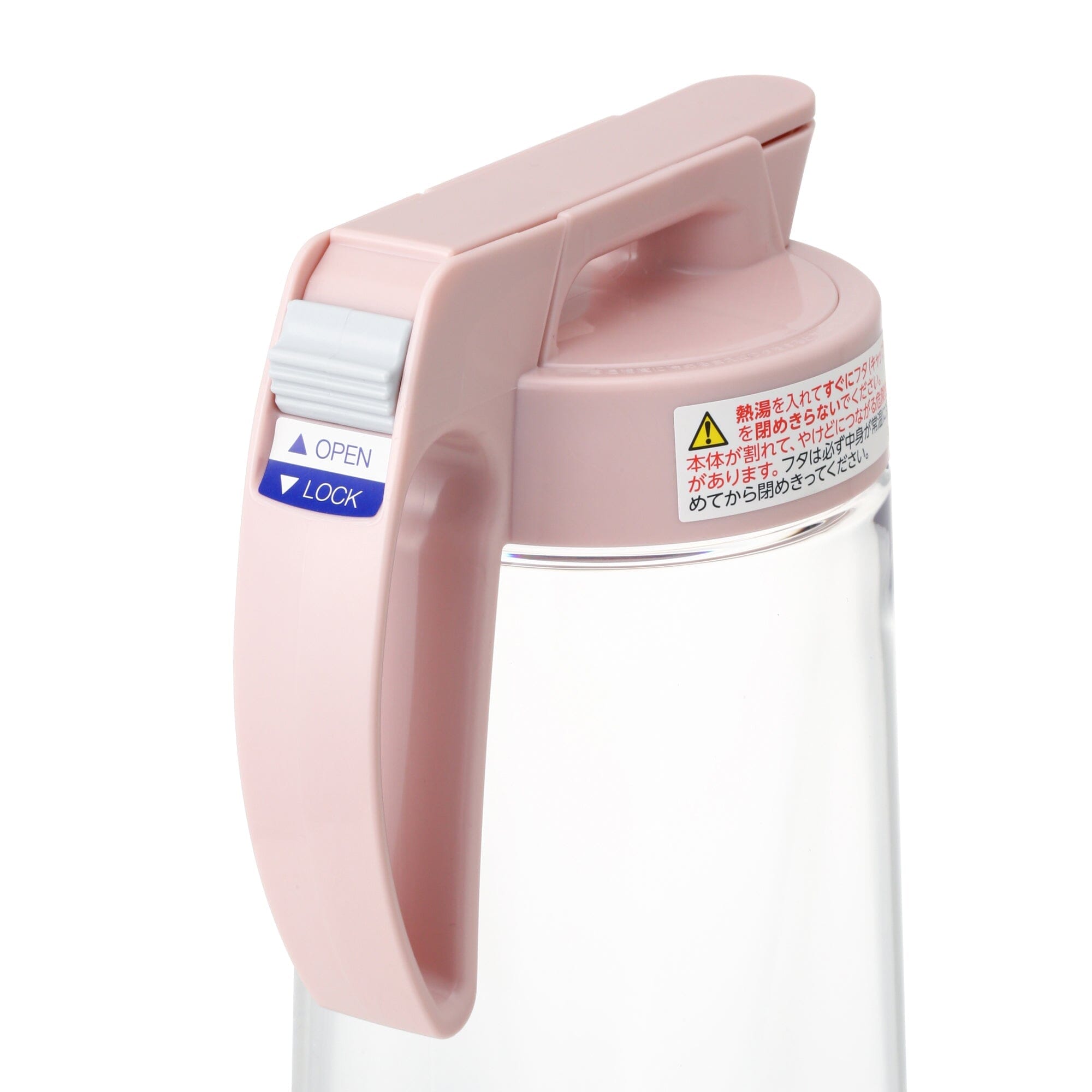 Jug 2.1L Pink