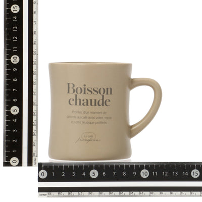 Le Cafe Mug Brown