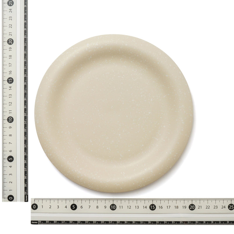 Stona Plate Small Beige