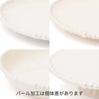 Pearl Plate Small White