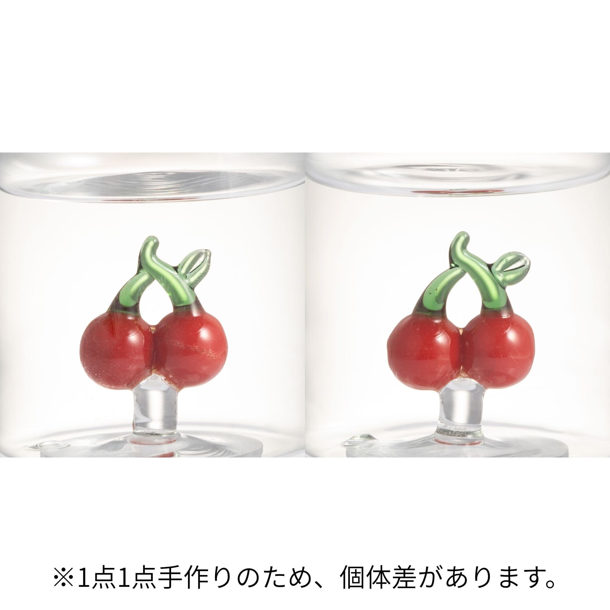 Motif Double Wall Glass Cherry