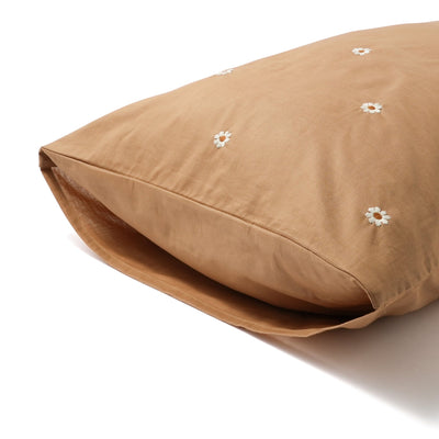 Daisy Embroidery Pillowcase 700X500 Beige