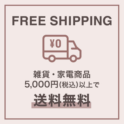 Warmy Poodle X Boa Duvet Cover Single Ivory