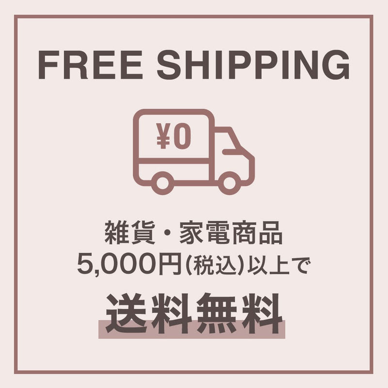 Warmy Poodle X Boa Duvet Cover Single Ivory