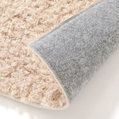 Curlfur Rug Medium 2000×1400 Beige