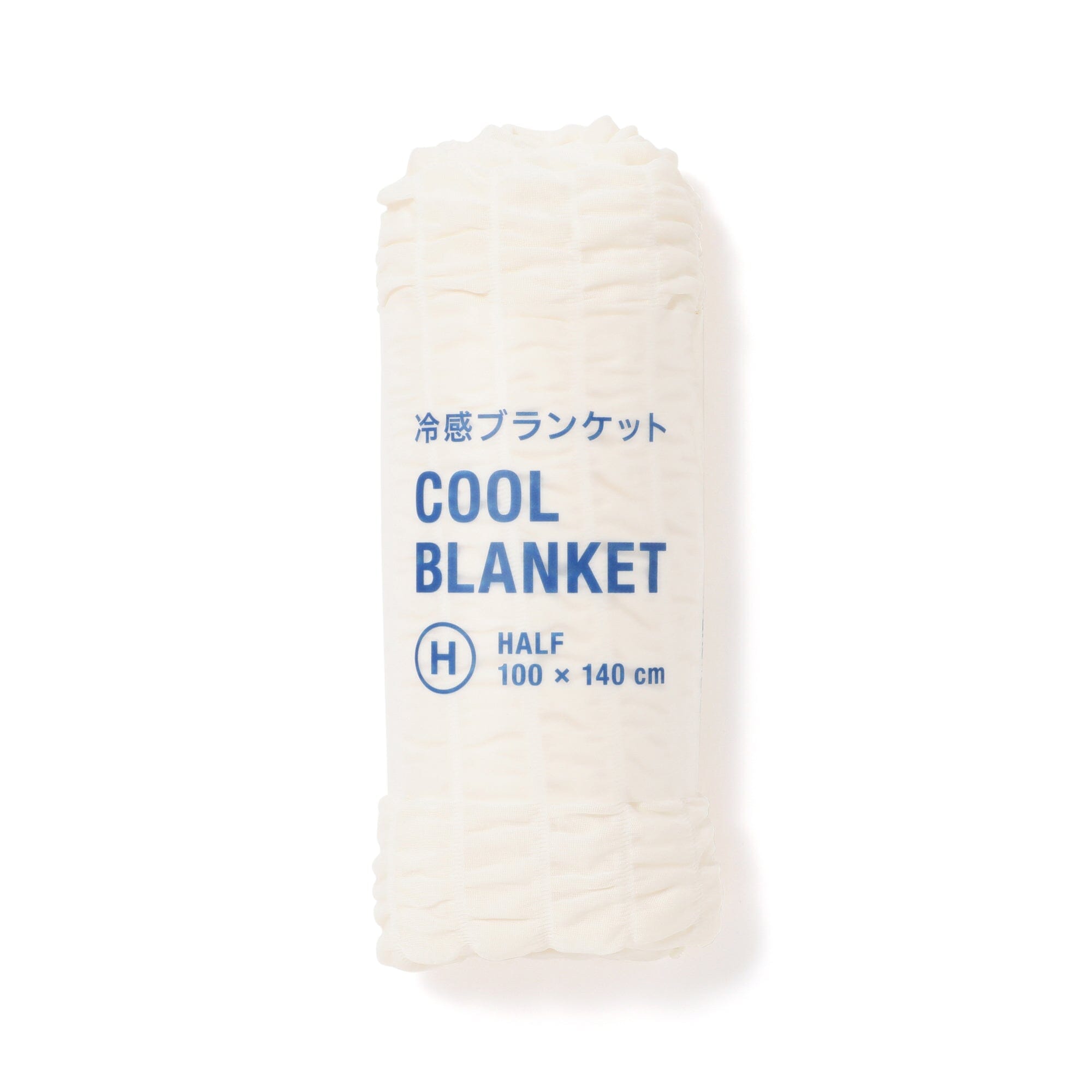 Cool Ripple Blanket Half Size 1000 X 1400  White