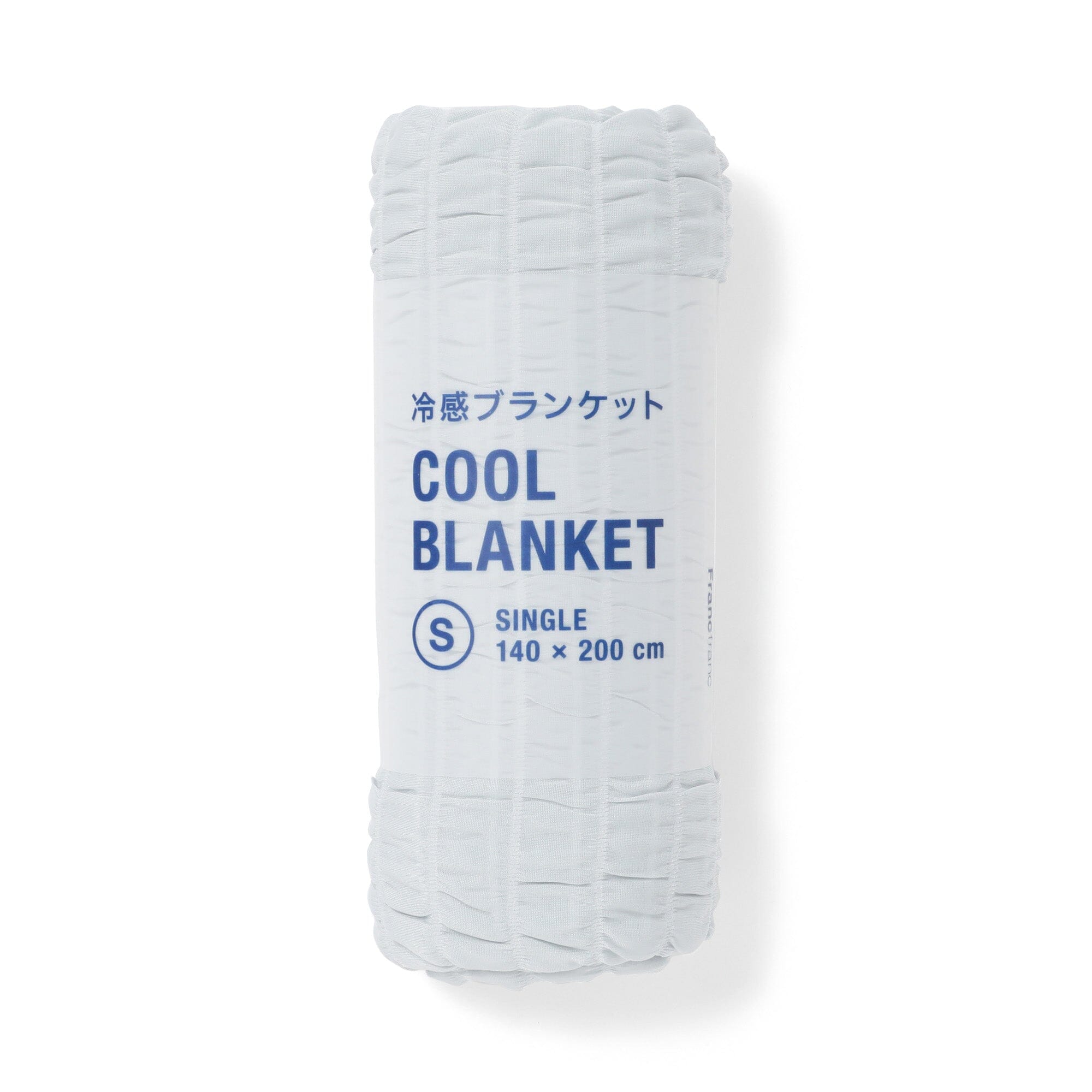 Cool Ripple Blanket Single 1400 X 2000  Blue