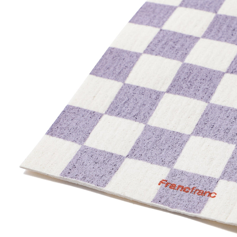 Sponge Cloth Set Of 2 Purple X Yellow