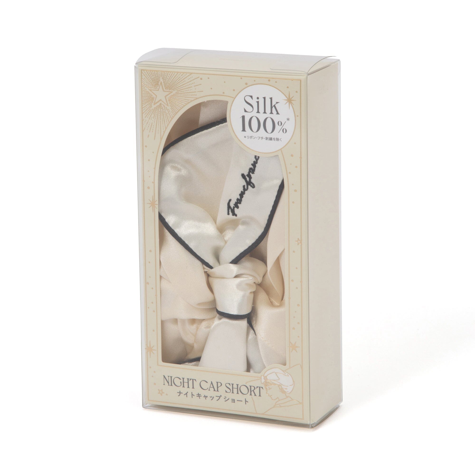Silk Night Cap Short  Ivory