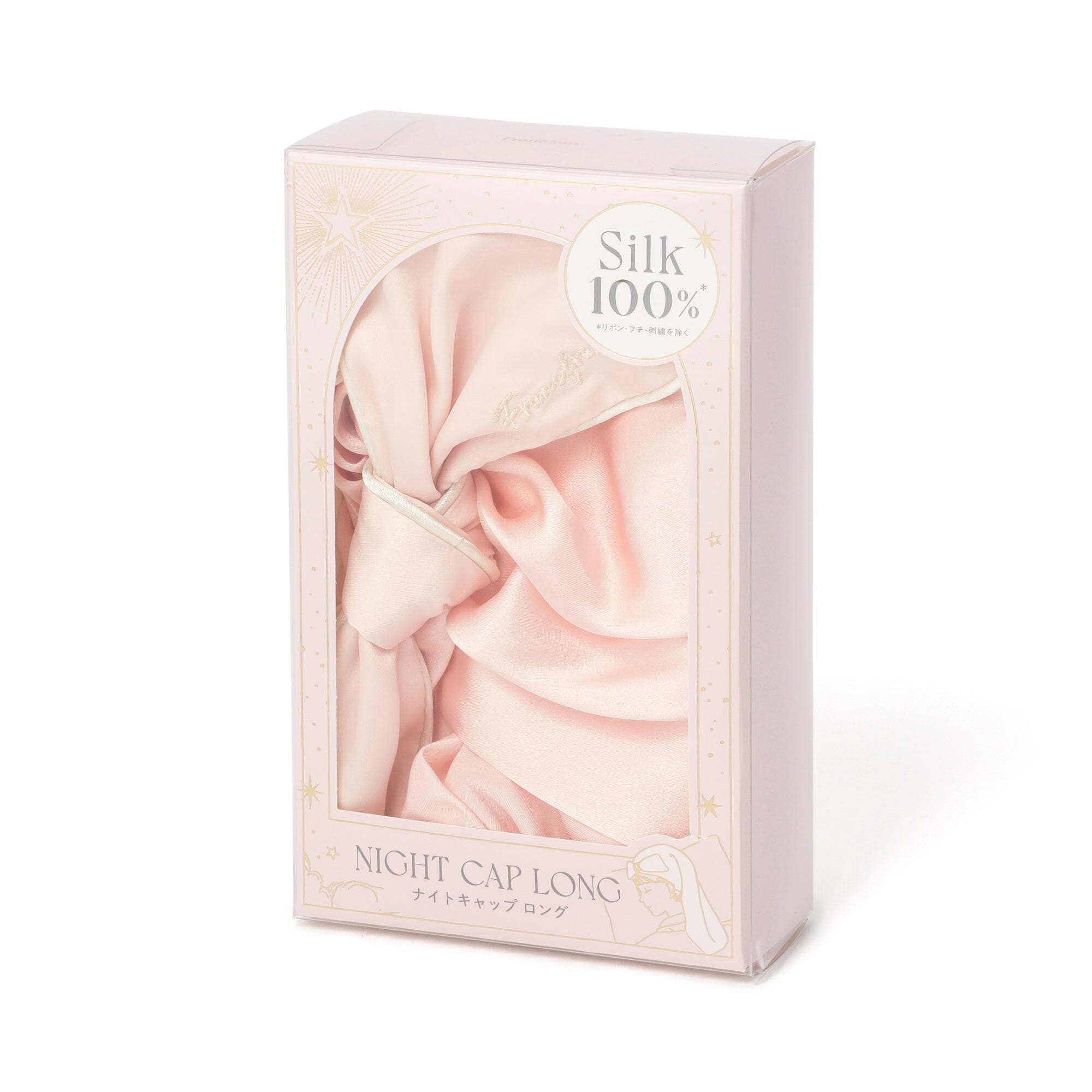 Silk Night Cap Long Light Pink