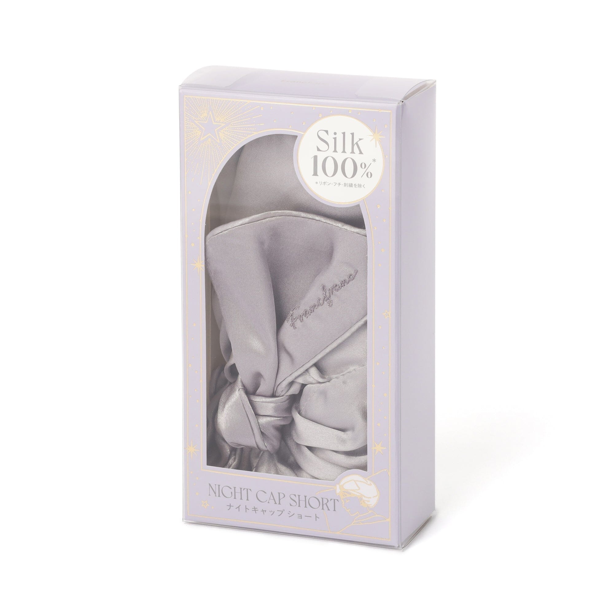 Silk Night Cap Short Gray