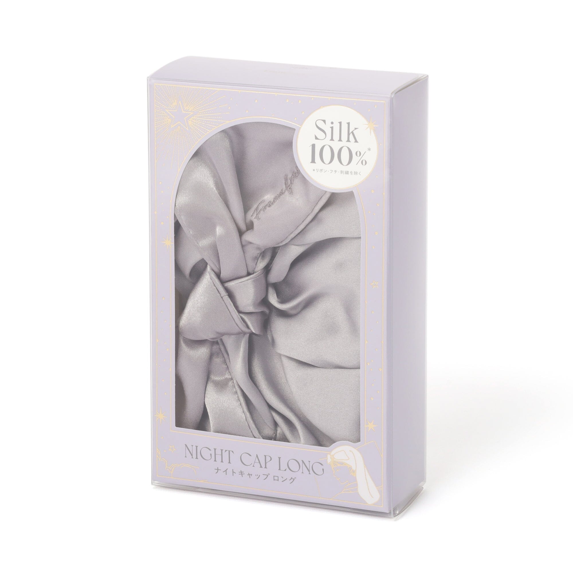 Silk Night Cap Long Gray
