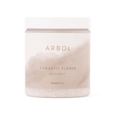 Arbol Bath Salt