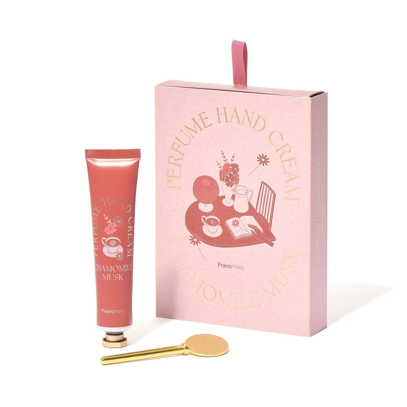 Perfume Hand Cream Gift Set Musk Pink