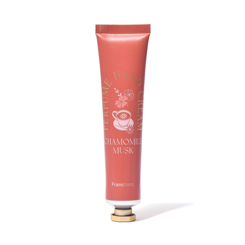 Perfume Hand Cream Gift Set Musk Pink