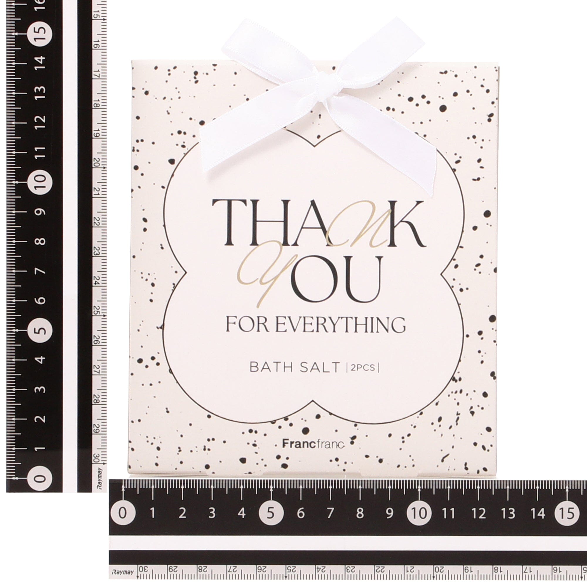 Bath Salt 2 Pcs Message White