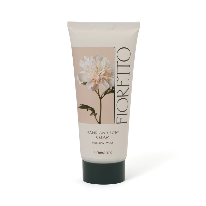 Fioretto Body Care Gift Set LL (Mellow Musk Scent)