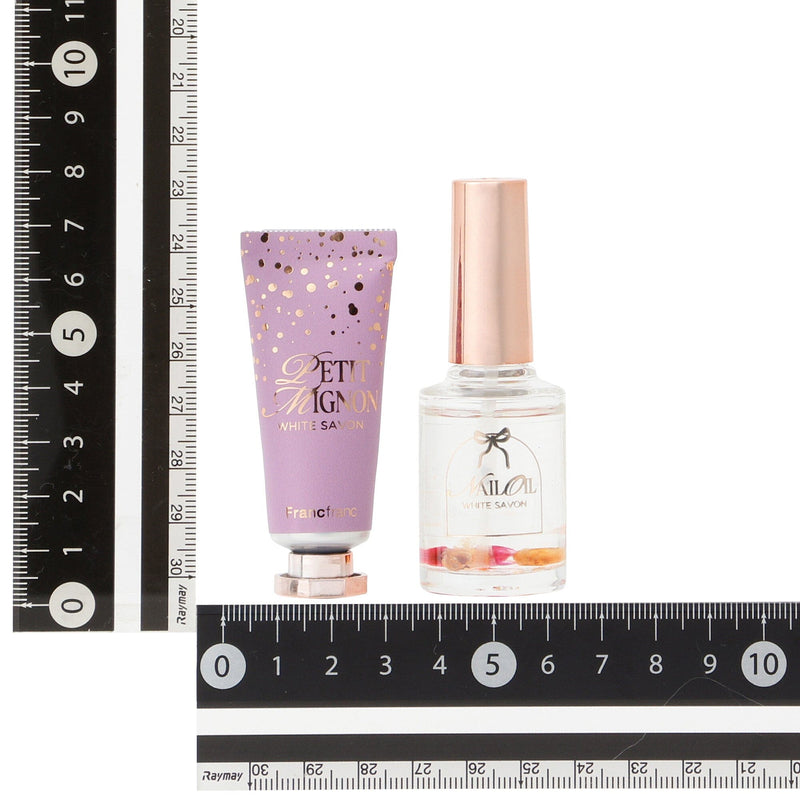 Petit Mignon Nail Care Set Pink