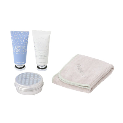 Petit Mignon Towel Gift Set White
