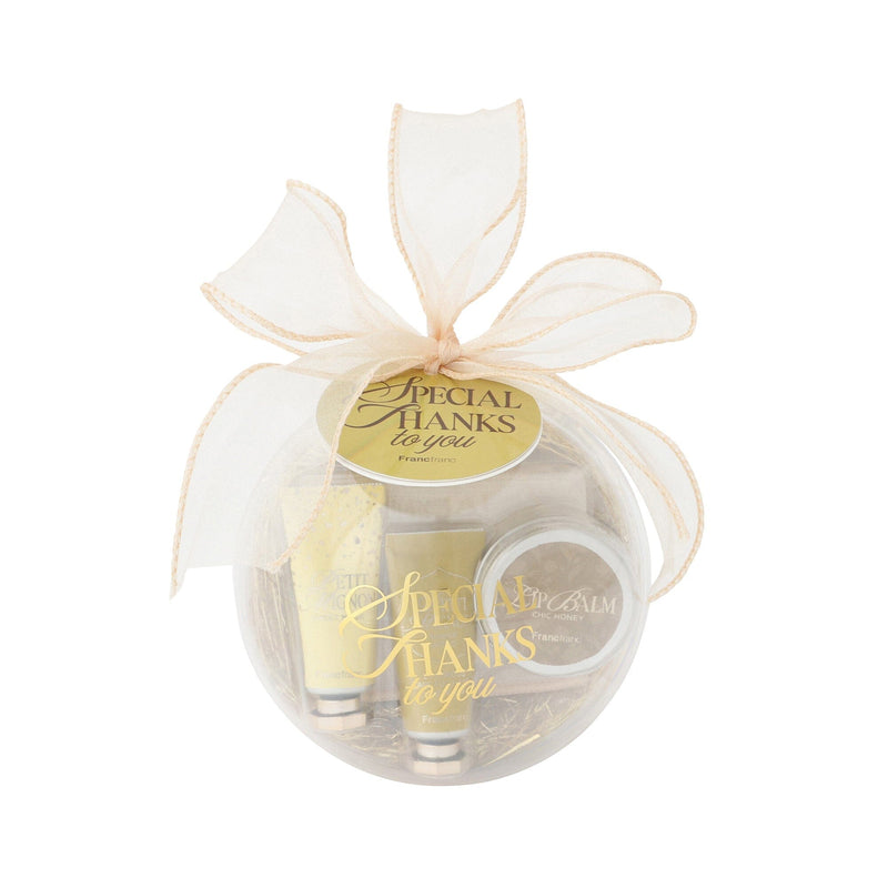 Petit Mignon Towel Gift Set Gold