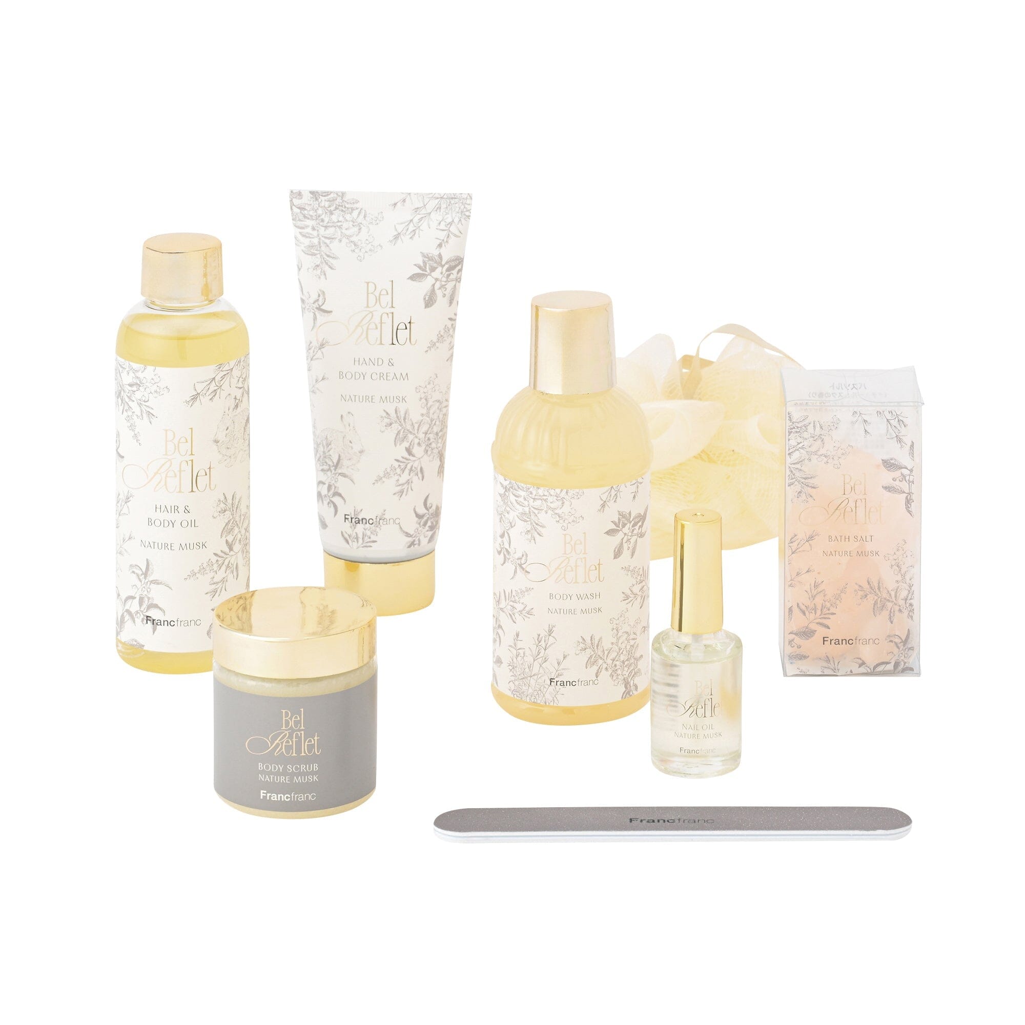 Belreflet Body Care Gift Set Large Gray