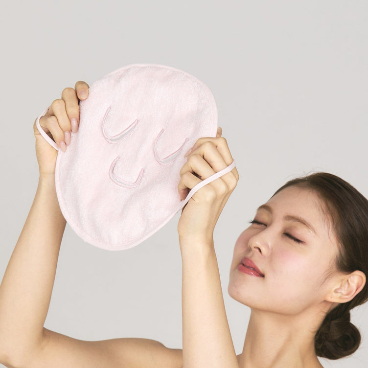 Steam Face Mask Towel White