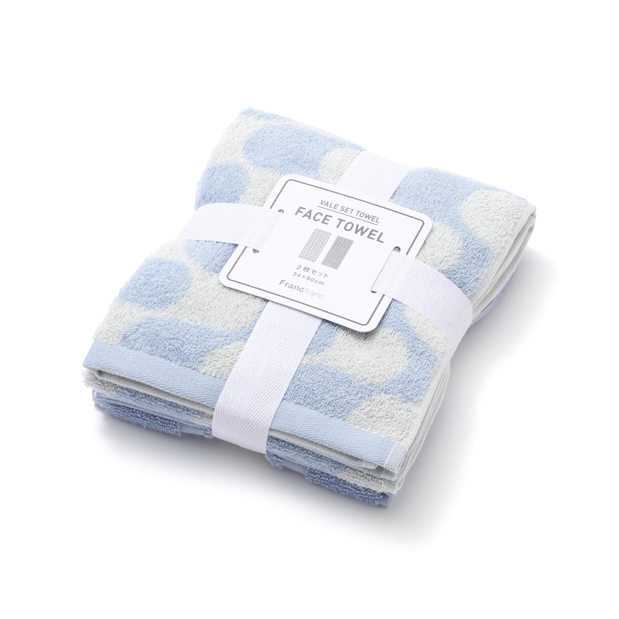 Vale Set Bath Towel Wave Blue