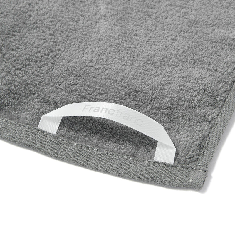 Skin Care Towel Grey