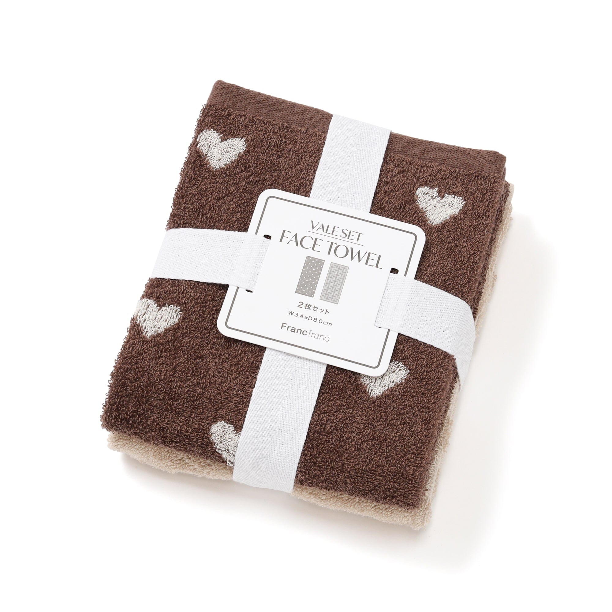 Vale Set Bath Towel Mini Heart Brown