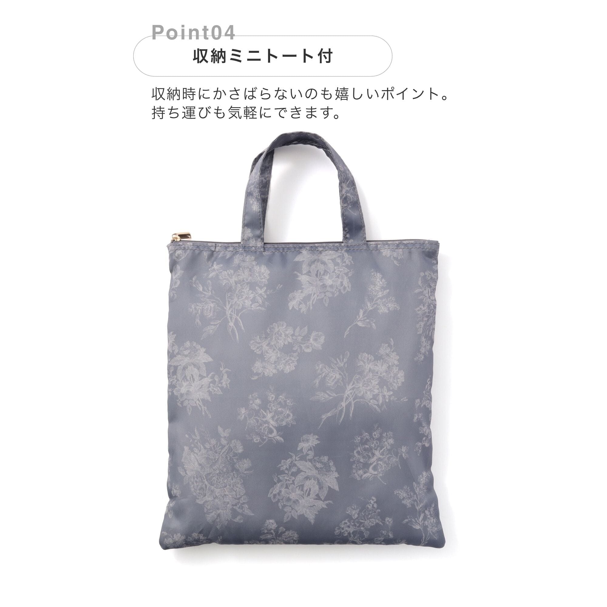 Classic Flower Travel Bag S Dark Gray