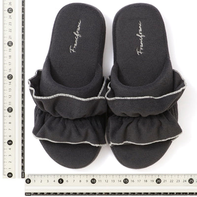 Xylitol Pile Room Shoes Dark Grey
