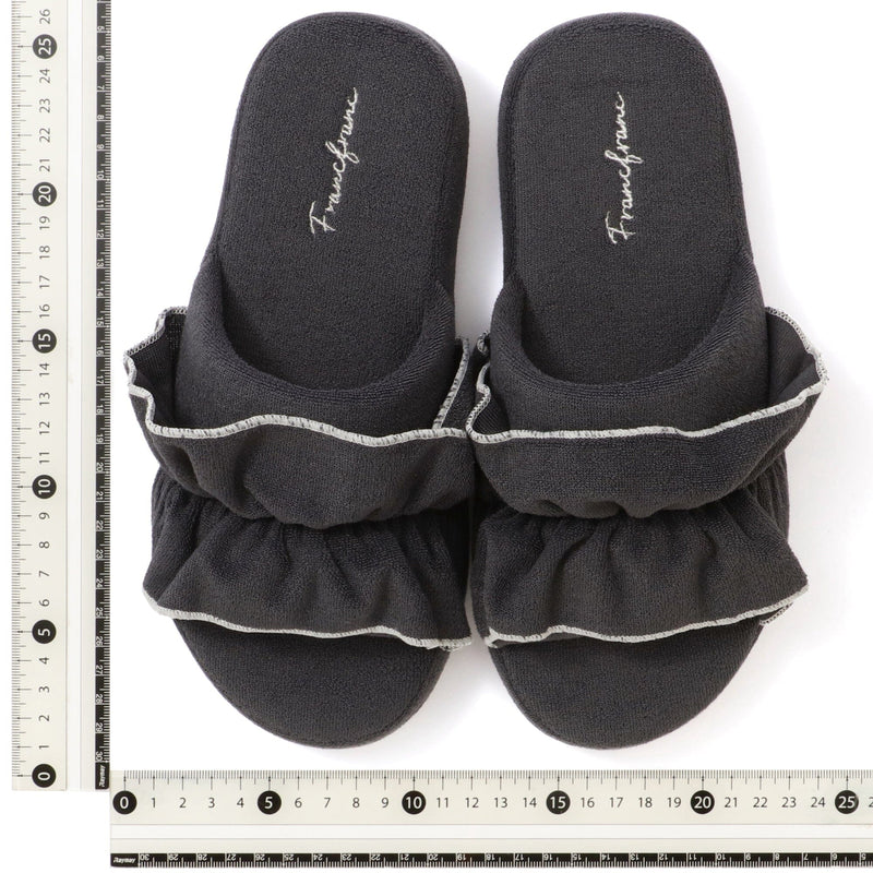 Xylitol Pile Room Shoes Dark Grey