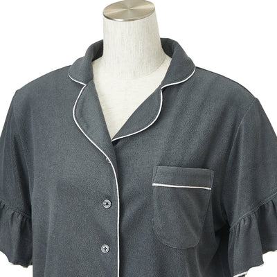 Xylitol Pile Pajamas Dark Grey