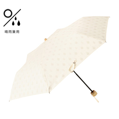 Tempo Compact Parasol Umbrella White