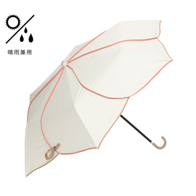 Bicolor Piping Compact Umbrella White