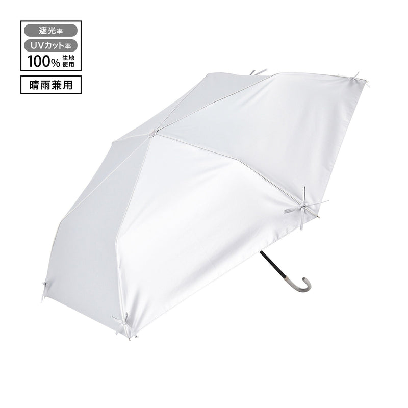 Ribbon Folding Umbrella 50CM  (For Both Sunny And Rainy Days) Silver