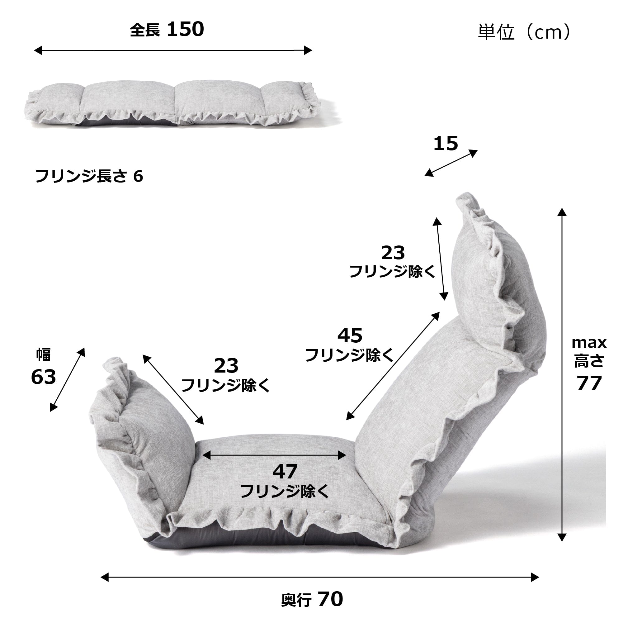Grace Floor Chair High Back Gray