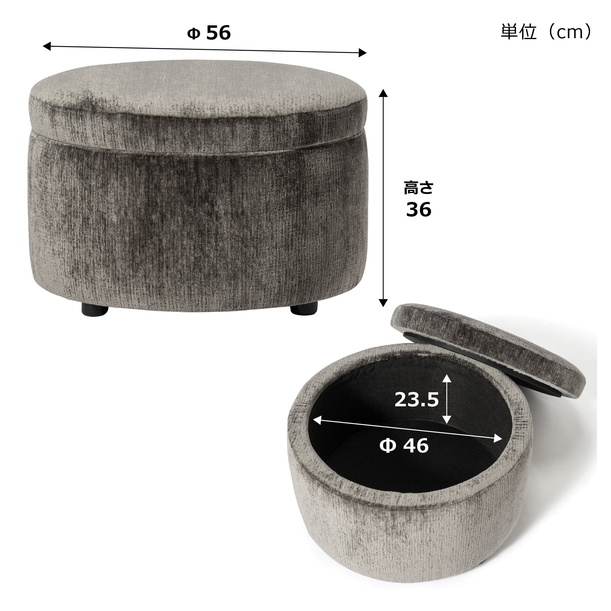 Verna Ottoman Dark Gray (W560)
