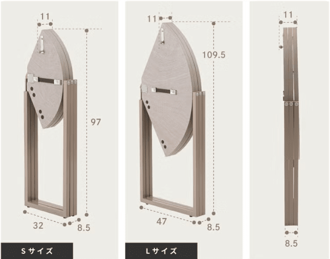 Folding Table Round  60 Beige