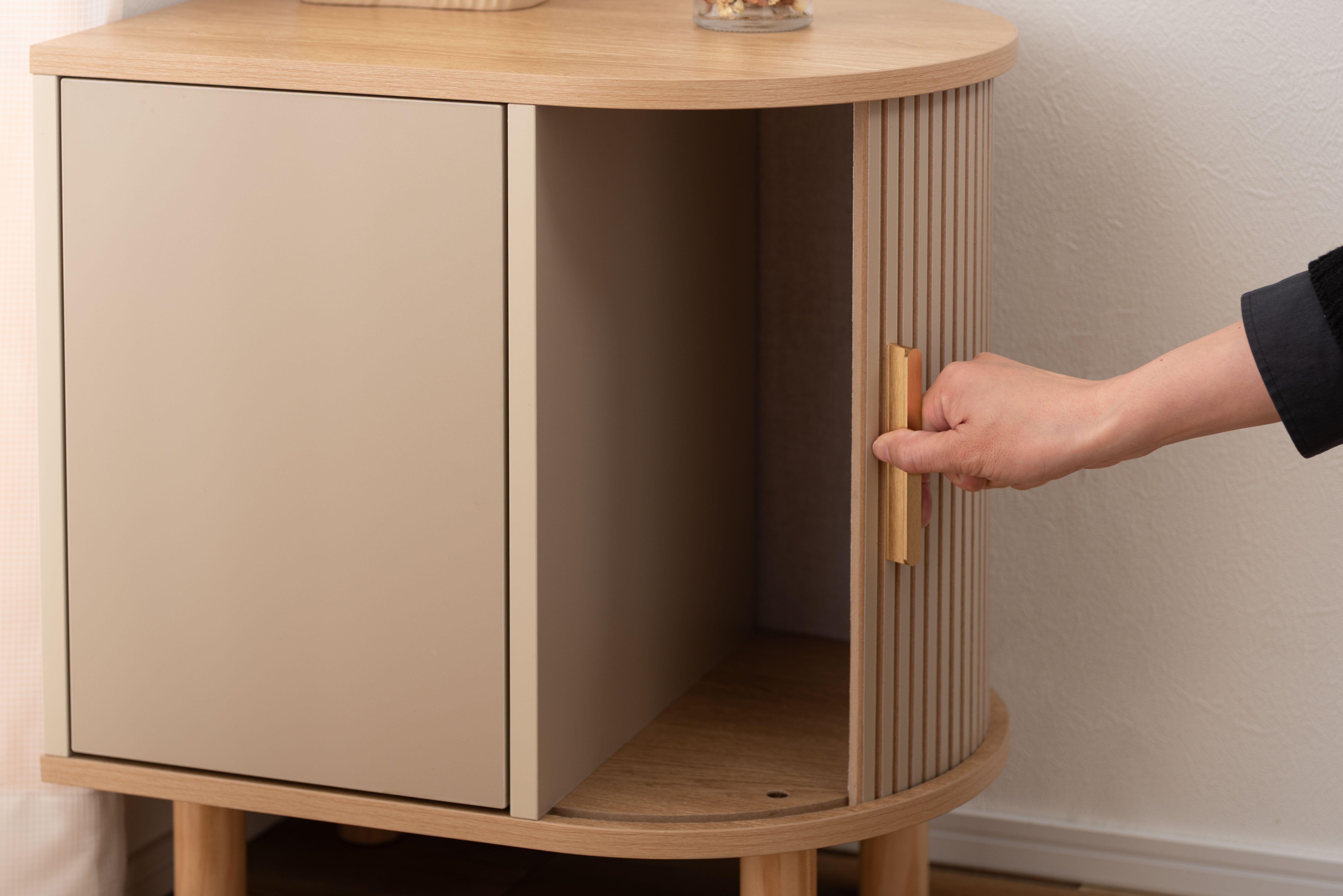 Side Cabinet Beige