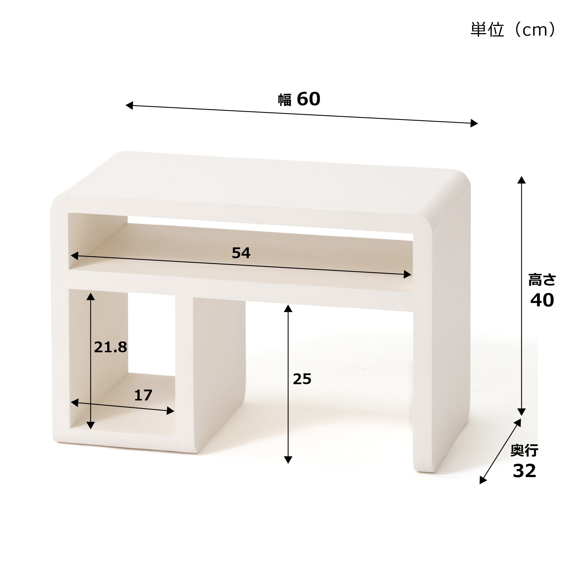MARLE NIGHT TABLE White