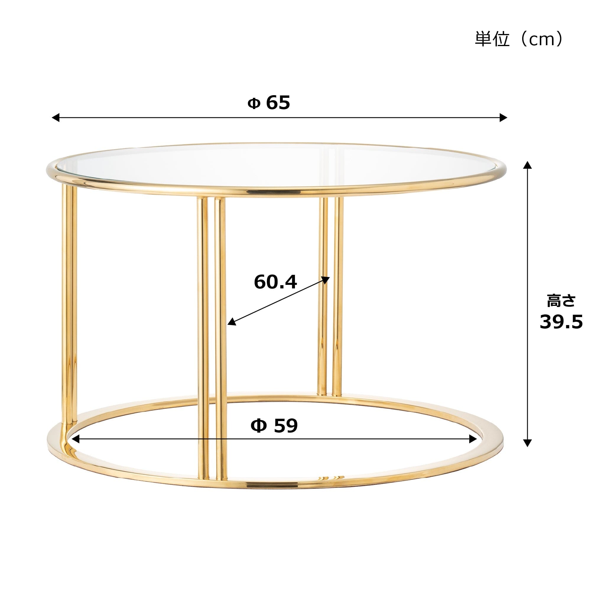 Vleuna Coffee Table Gold (W650)