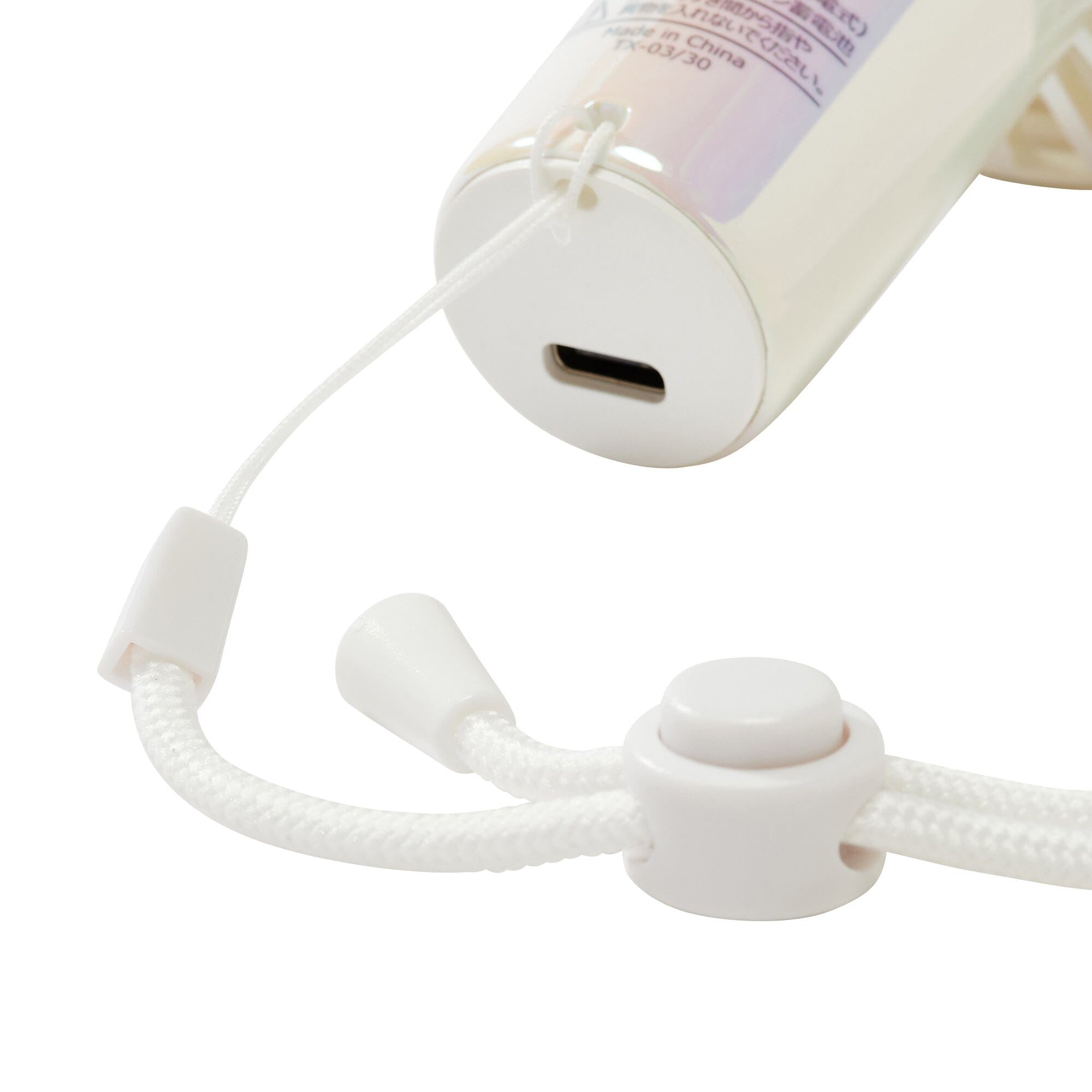 FRAIS Mini Fan Aurora White