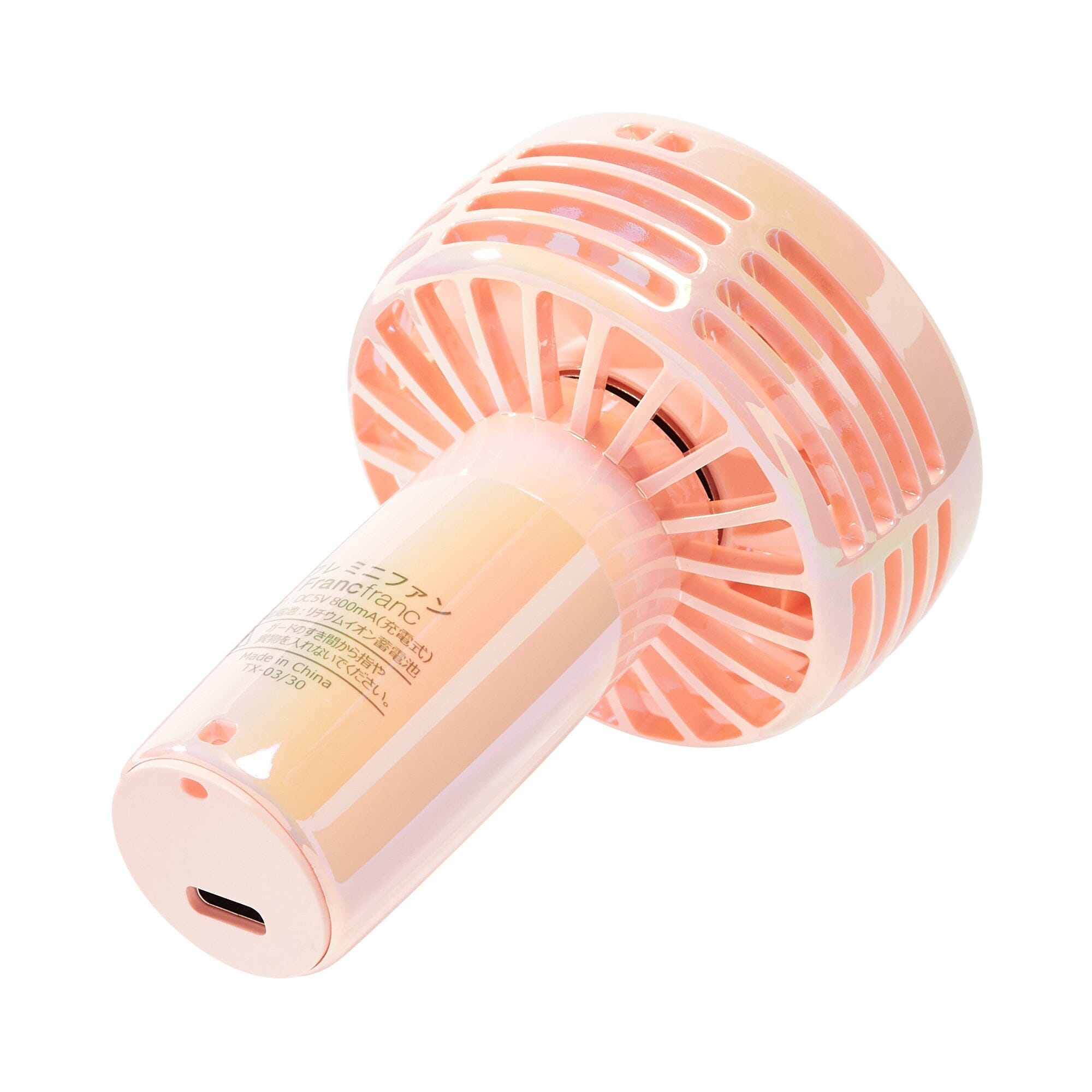 FRAIS Mini Fan Aurora Pink