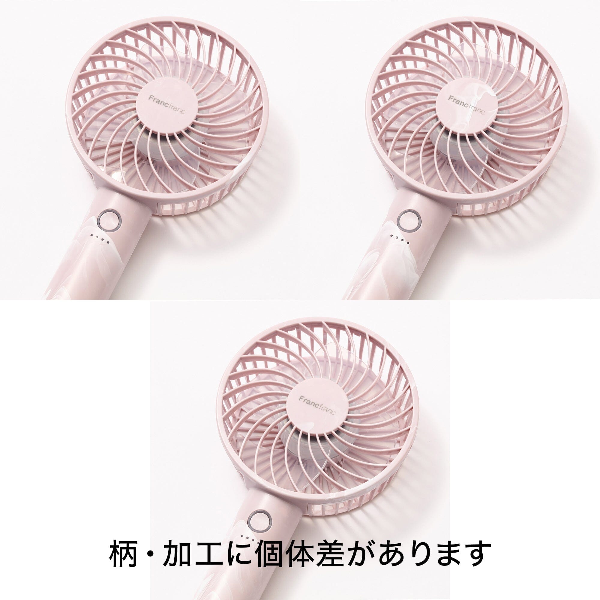 FRAIS Handy Fan Marble Pink
