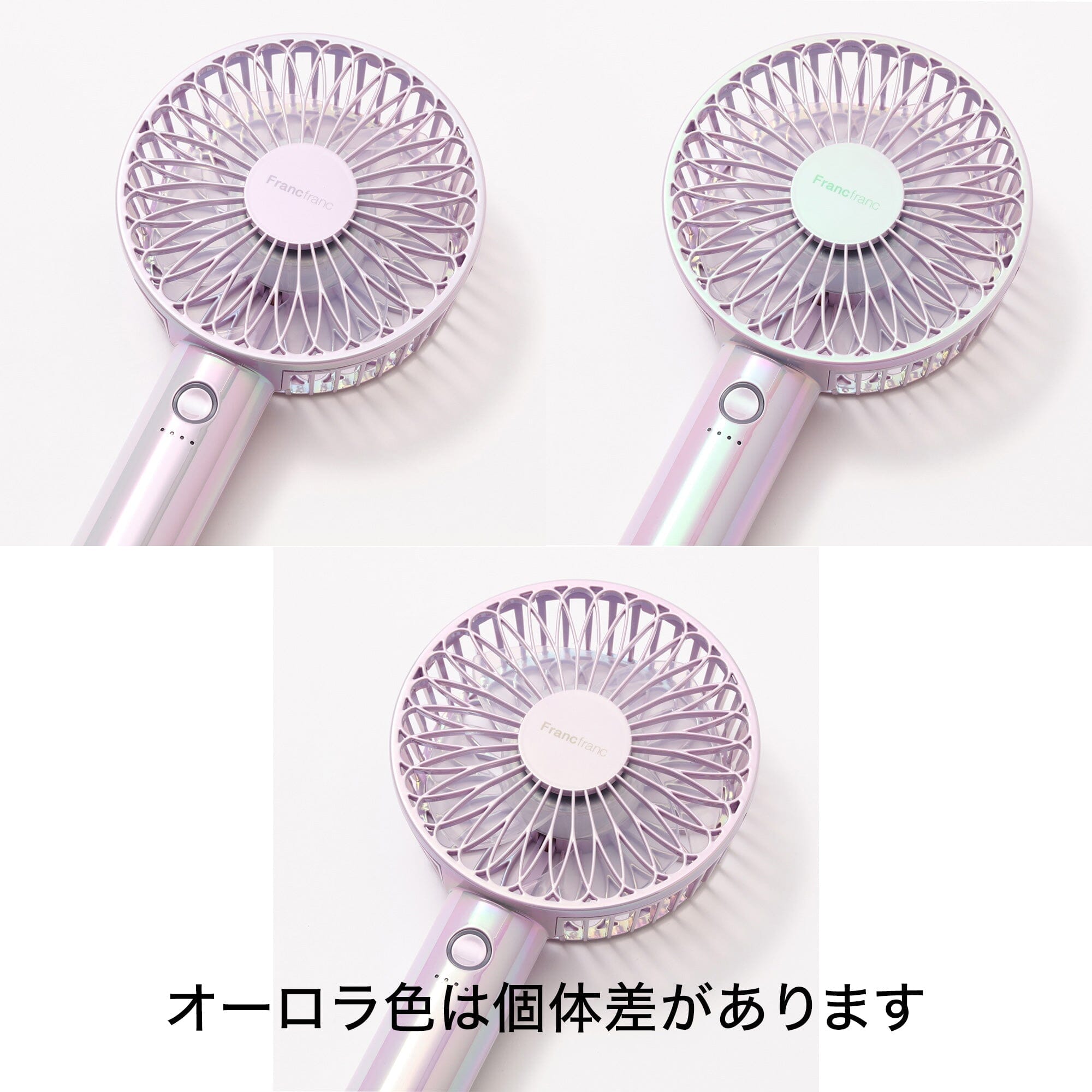 Frais Handy Fan Aurora Purple