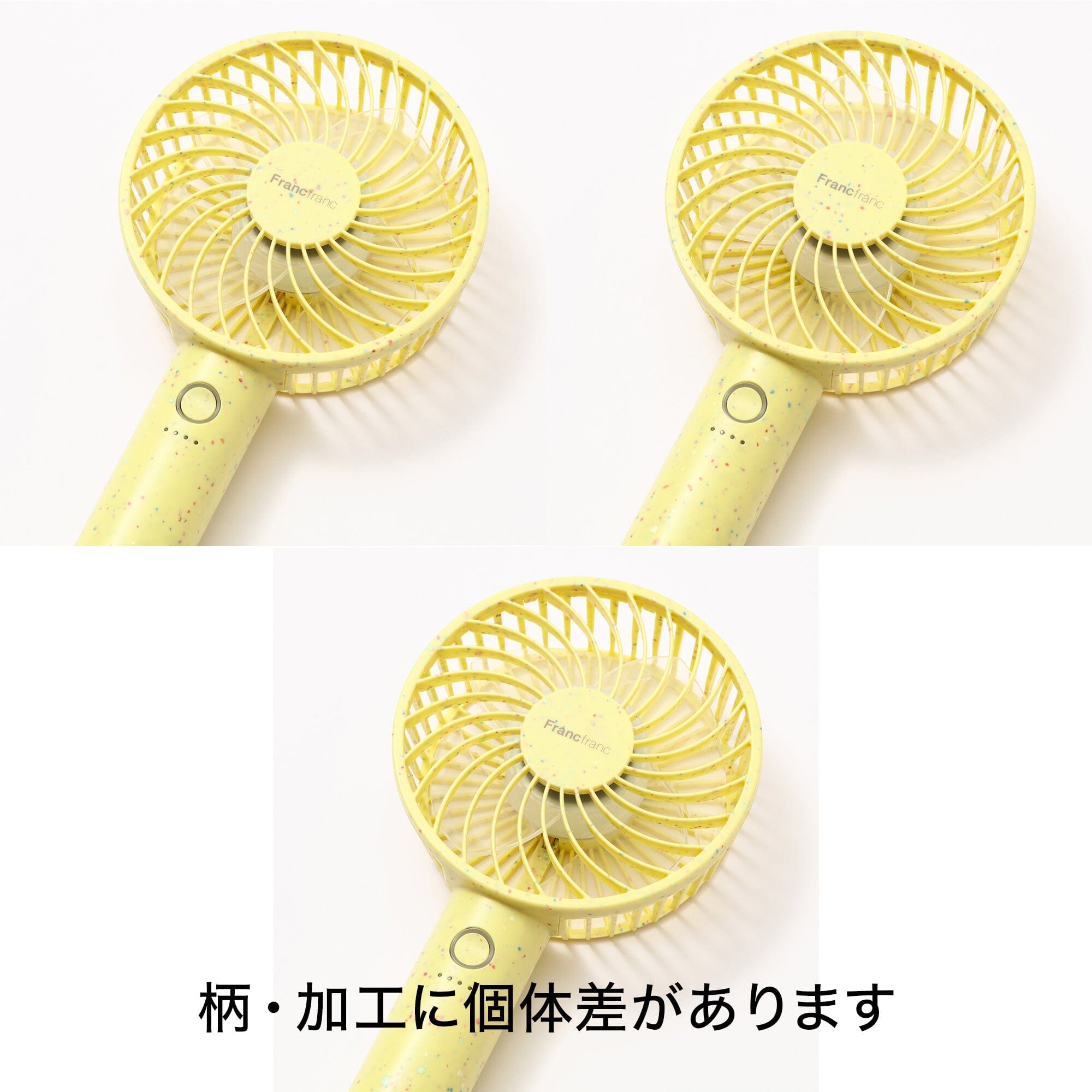 Frais Handy Fan Dot Yellow